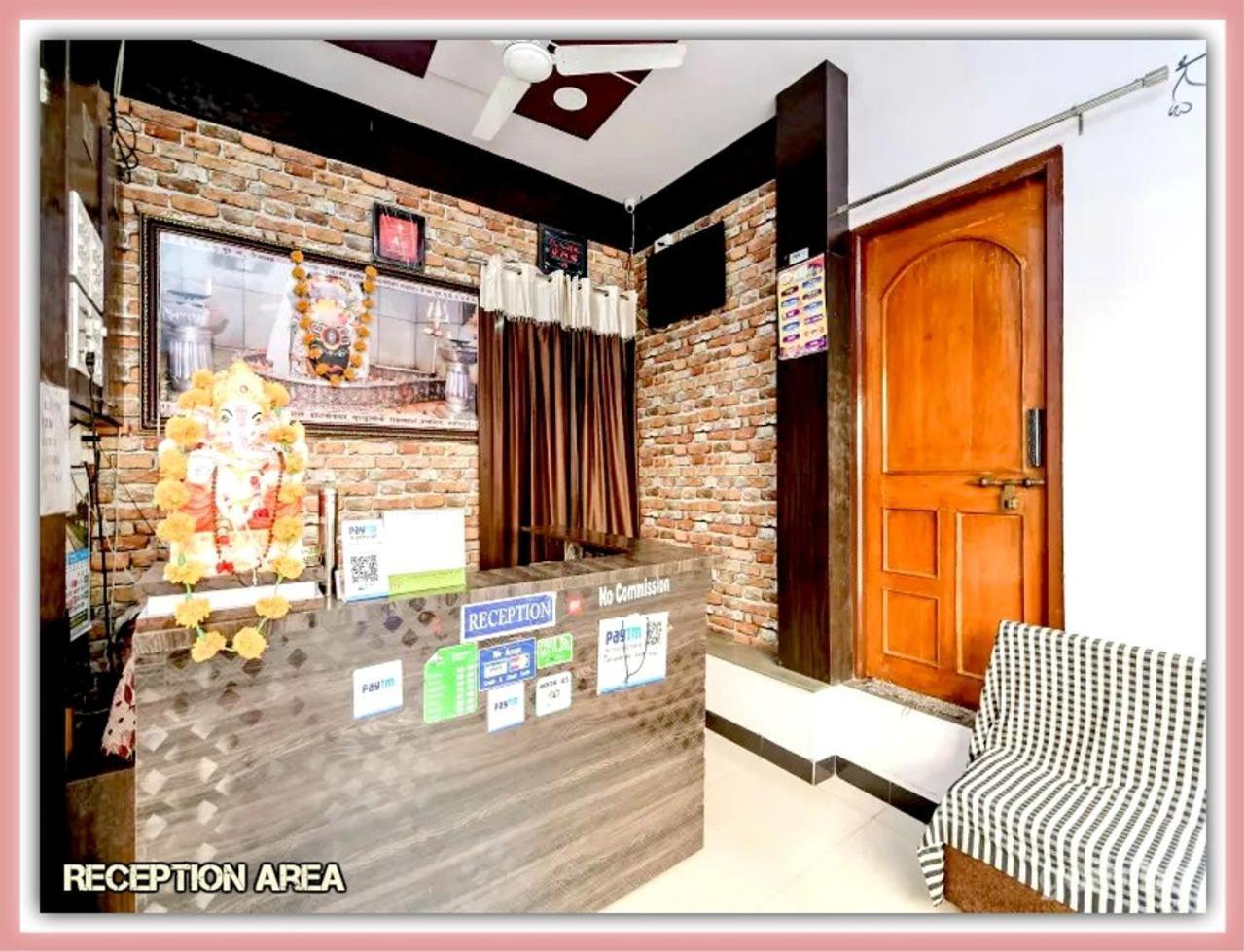 Mansarovar Guest House 乌贾因 外观 照片