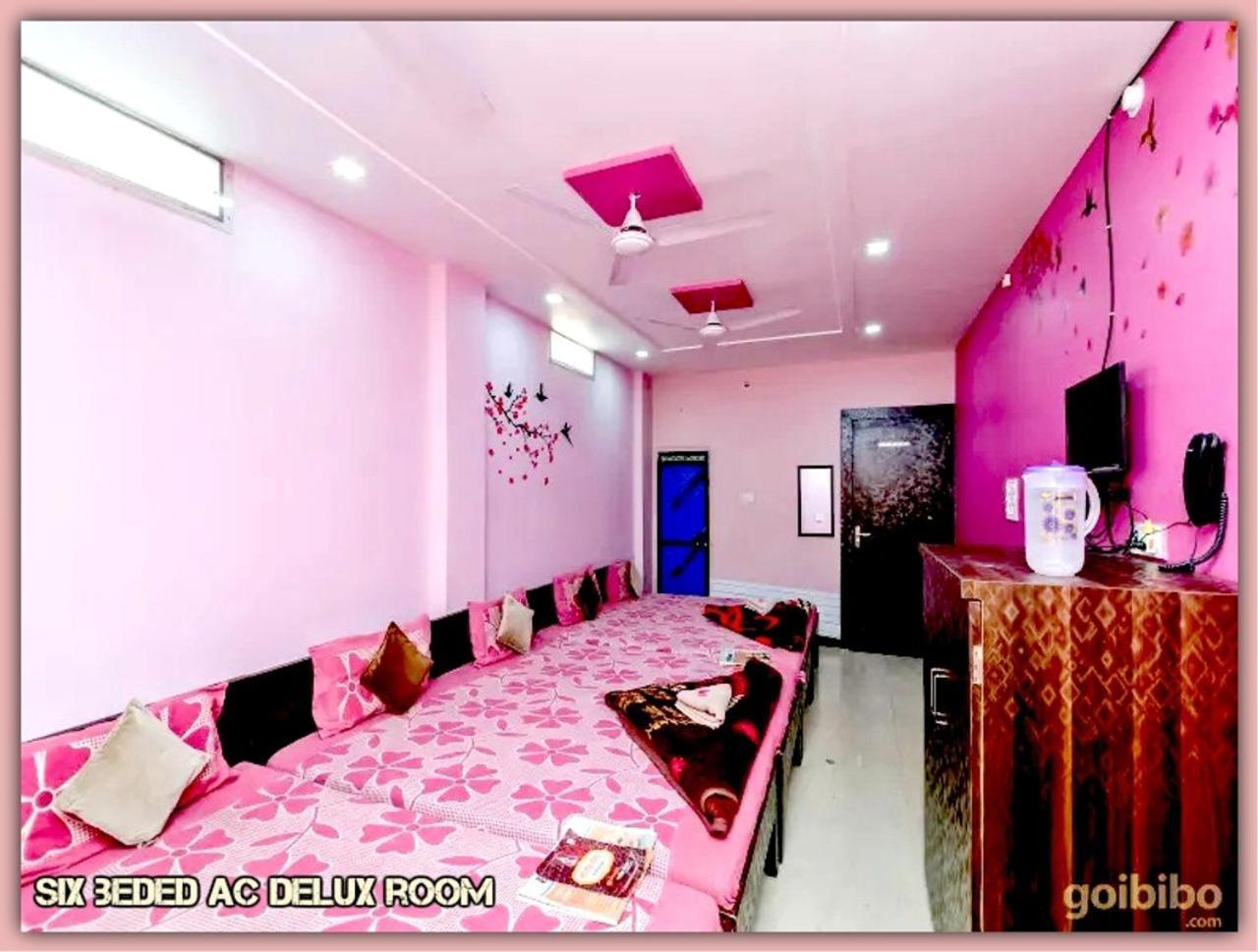Mansarovar Guest House 乌贾因 外观 照片